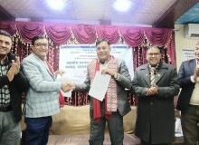 नगरपालिकासंघ र नेपालका शिक्षक संस्थाहरूबीच सहकार्य